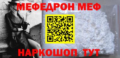 MDMA Беслан