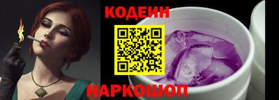 MDMA Беслан