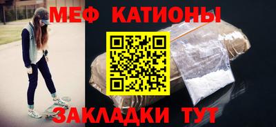 MDMA Беслан