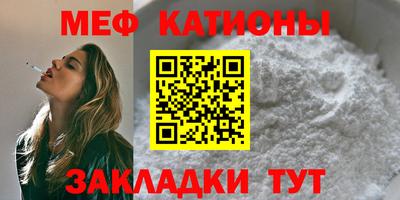 MDMA Беслан