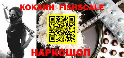хмурый Берёзовский