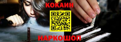 хмурый Берёзовский