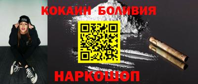 MDMA Беслан