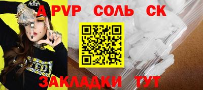 MDMA Беслан