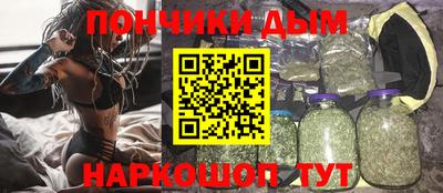 MDMA Кузнецк
