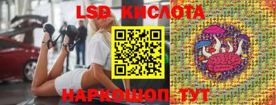 MDMA Беслан