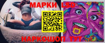 MDMA Беслан