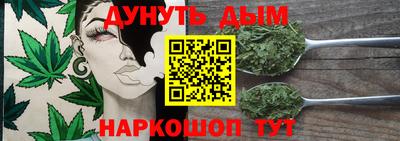 хмурый Берёзовский