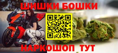 MDMA Беслан