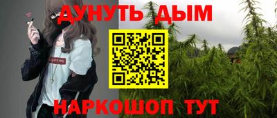 круглые Кудрово
