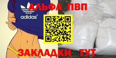 MDMA Беслан