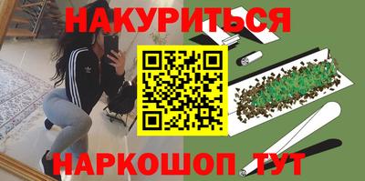 хмурый Берёзовский