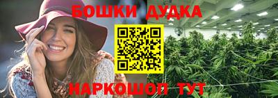 хмурый Берёзовский