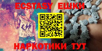 крисы Кудымкар