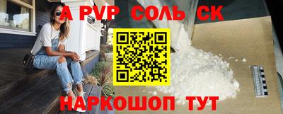 MDMA Беслан
