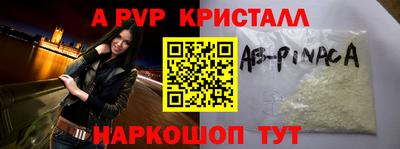 MDMA Беслан
