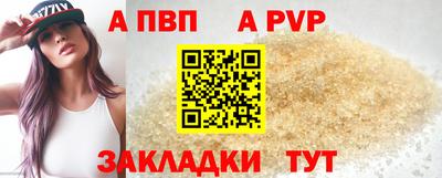 хмурый Берёзовский
