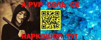 хмурый Берёзовский
