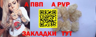 MDMA Беслан