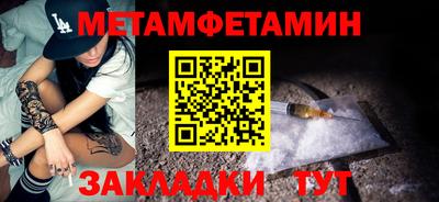 MDMA Беслан