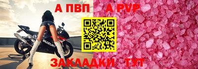 хмурый Берёзовский