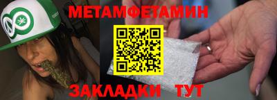 MDMA Беслан