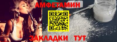 хмурый Берёзовский