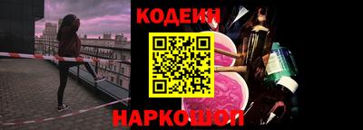 хмурый Берёзовский