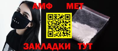 MDMA Беслан
