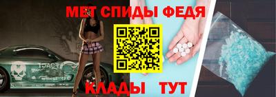MDMA Беслан