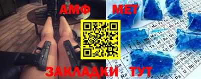 хмурый Берёзовский