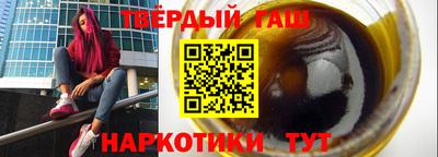 хмурый Берёзовский