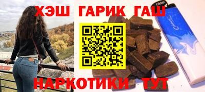 хмурый Берёзовский