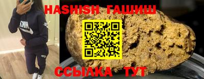 MDMA Беслан