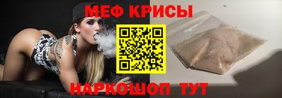 гашишное масло Бийск