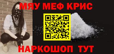 хмурый Берёзовский